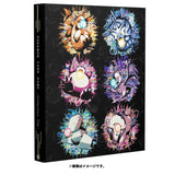 Premium Binder Hakaikousen Pokémon Card Game - Authentic Japanese Pokémon Center TCG Binder 