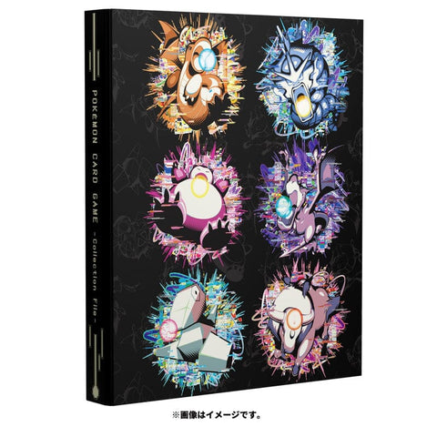 Premium Binder Hakaikousen Pokémon Card Game - Authentic Japanese Pokémon Center TCG Binder 