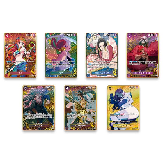 ONE PIECE Card Game Premium Booster Storage Box Set - Japanese Import By Bandai
