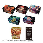 Premium Booster Storage Box Set ONE PIECE CARD THE BEST - ONE PIECE Card Game - Authentic Japanese Bandai Namco TCG Booster box 