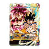 Premium Card Collection 02 - Dragon Ball Super Card Game Fusion World - Authentic Japanese Bandai Namco TCG Set 