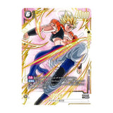 Premium Card Collection 02 - Dragon Ball Super Card Game Fusion World - Authentic Japanese Bandai Namco TCG Set 