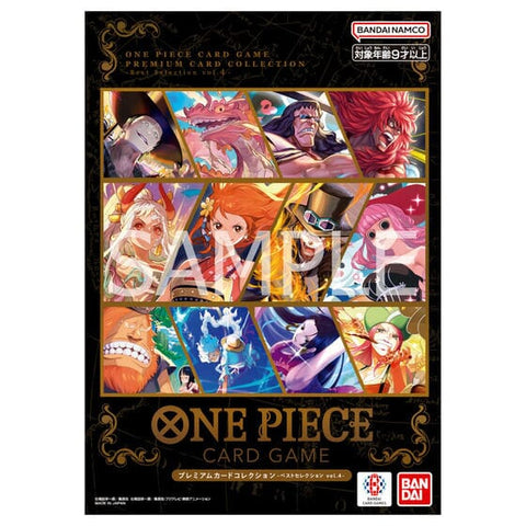 PREMIUM CARD COLLECTION Best Selection vol.4 - ONE PIECE Card Game - Authentic Japanese Bandai Namco TCG Set 