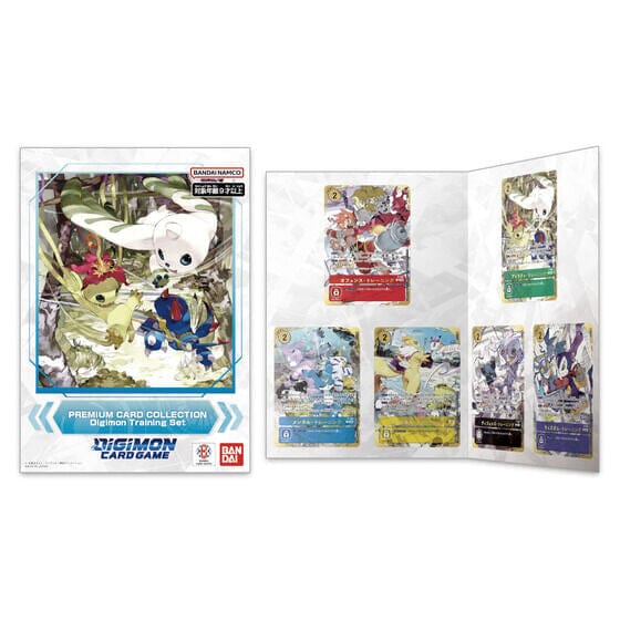 PREMIUM CARD COLLECTION Digimon Training Set - Digimon Card Game ...