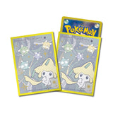 Premium Gloss Card Sleeves Jirachi Star Link (Yellow) - Pokémon Card Game - Authentic Japanese Pokémon Center TCG Sleeves 