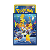 Premium Gloss Card Sleeves PJCS2026 - Pokémon Card Game - Authentic Japanese Pokémon Center TCG Sleeves 