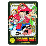 Premium Set vol.1 Dragon Ball Visual Adventure - Carddass - Authentic Japanese Bandai Namco TCG Set 