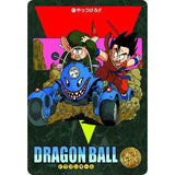 Premium Set vol.1 Dragon Ball Visual Adventure - Carddass - Authentic Japanese Bandai Namco TCG Set 