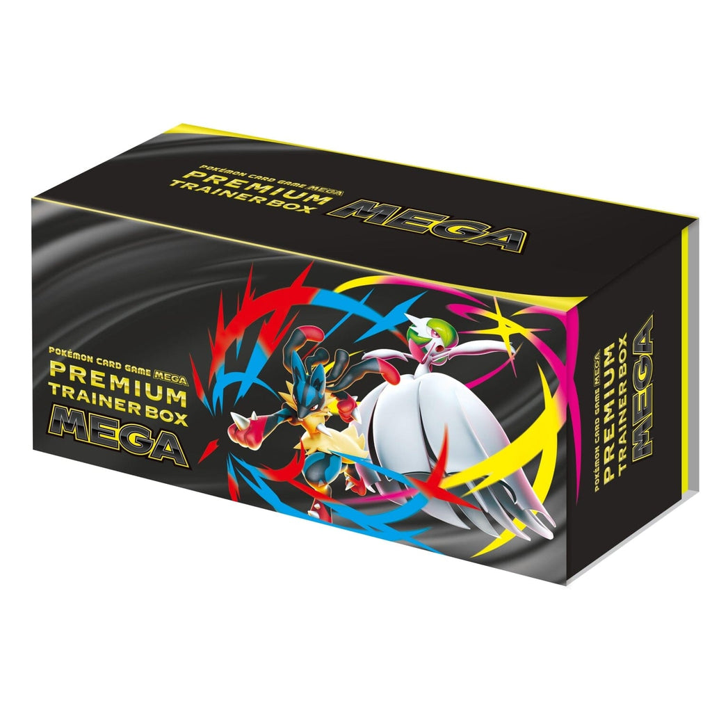 ポケモンカード　PREMIUM TRAINER BOX Amazon.com: Pokemon Card Game Scarlet & Violet Premium