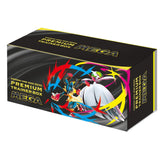 Premium Trainer BOX MEGA - Pokémon Card Game - Authentic Japanese Pokémon Center TCG Set 