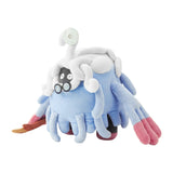 Professor Tangrowth Plush Pokémon Pokopia - Authentic Japanese Pokémon Center Plush 