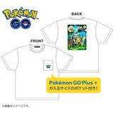 Professor Willow's Assistant Pikachu T-shirt Unisex (M) Pokémon GO - Authentic Japanese Pokémon Center T-shirt (cotton) 