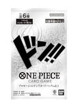 Promo Card Pack Don!! Card Pack vol.1 - Pokémon Card Game - Authentic Japanese Bandai Namco TCG Card 