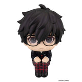 Protagonist Look Up Figure - Persona 5 Royal - Authentic Japanese MegaHouse Figure 