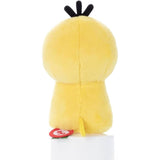 Psyduck Chokkori-san Plush - Authentic Japanese Takara Tomy Plush 