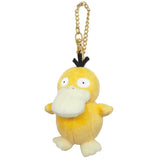 Psyduck Mascot Plush PM07 Pokémon ALL STAR COLLECTION Mascot - Authentic Japanese San-ei Boeki Mascot Plush Keychain 