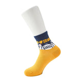 Psyduck Middle Socks (23-25cm) Pika Pika Mart - Authentic Japanese Pokémon Center Socks (synthetic) 