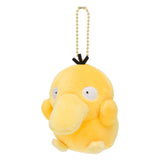 Psyduck Mochiricchi Mascot Plush Keychain Pokémon Dolls - Authentic Japanese Pokémon Center Mascot Plush Keychain 