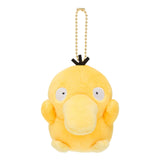 Psyduck Mochiricchi Mascot Plush Keychain Pokémon Dolls - Authentic Japanese Pokémon Center Mascot Plush Keychain 