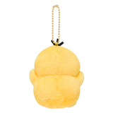 Psyduck Mochiricchi Mascot Plush Keychain Pokémon Dolls - Authentic Japanese Pokémon Center Mascot Plush Keychain 