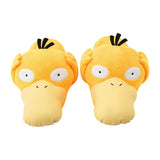 Psyduck Room Slippers - Authentic Japanese Pokémon Center Slippers 