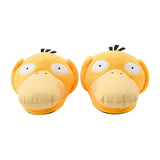 Psyduck Room Slippers - Authentic Japanese Pokémon Center Slippers 