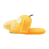 Psyduck Room Slippers - Authentic Japanese Pokémon Center Slippers 
