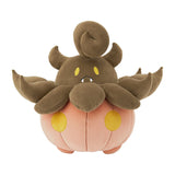 Pumpkaboo Mochiricchi Plush - Authentic Japanese Pokémon Center Plush 