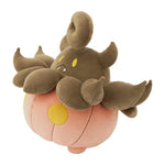 Pumpkaboo Mochiricchi Plush - Authentic Japanese Pokémon Center Plush 