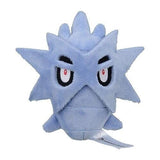 Pupitar Plush Pokémon fit - Authentic Japanese Pokémon Center Plush 