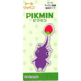 Purple Pikmin Sticker Patch PMS007 - PIKMIN - Authentic Japanese Nintendo Sticker 