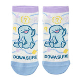 Quagsire Short Socks DOWASURE (25-27cm) - Authentic Japanese Pokémon Center Socks (synthetic) 