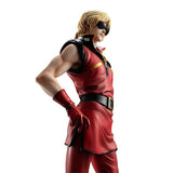 Quattro Bajeena GGG Series - Mobile Suit Zeta Gundam (Reproduction Edition) - Authentic Japanese MegaHouse Figure 