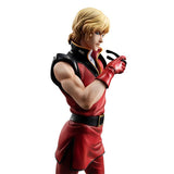 Quattro Bajeena GGG Series - Mobile Suit Zeta Gundam (Reproduction Edition) - Authentic Japanese MegaHouse Figure 