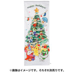 Quaxly Mascot Plush Keychain Paldea’s Christmas Market - Authentic Japanese Pokémon Center Mascot Plush Keychain 