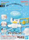 Quaxly Pokémon PLAMO (Plastic Model) Collection Quick!! - Authentic Japanese Bandai Namco Model kit 