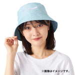 Quaxly Reversible Hat - Maigo No Quaxly - Authentic Japanese Pokémon Center Hat 