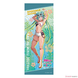 Racing Miku 2023 Figure "Tropical Ver." - Character Vocal Series 01: Hatsune Miku - Authentic Japanese BANPRESTO Figure 