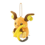 Raichu ＆ Alolan Raichu Paired Mascot Plush (Magnetic) - Nitamono Doushi (Look Alike) Pokémon! - Authentic Japanese Pokémon Center Mascot Plush Keychain 