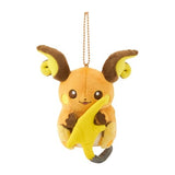 Raichu ＆ Alolan Raichu Paired Mascot Plush (Magnetic) - Nitamono Doushi (Look Alike) Pokémon! - Authentic Japanese Pokémon Center Mascot Plush Keychain 