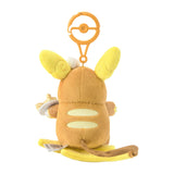 Raichu Mascot Plush Pokémon Magic Hour Illusion! - Authentic Japanese Pokémon Center Mascot Plush Keychain 