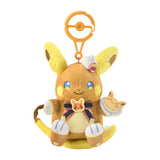 Raichu Mascot Plush Pokémon Magic Hour Illusion! - Authentic Japanese Pokémon Center Mascot Plush Keychain 
