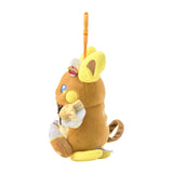 Raichu Mascot Plush Pokémon Magic Hour Illusion! - Authentic Japanese Pokémon Center Mascot Plush Keychain 