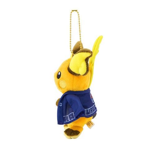 thumbnail image 2 of Pokemon Center Japan Garchomp Plush Keychain – SENTOU FUNOU, Purple Polyester, Official Merch 2 of 2