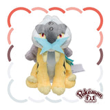 Raikou Plush Pokémon fit - Authentic Japanese Pokémon Center Plush 