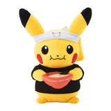 Ramen Pikachu Plush Pokémon Center Fukuoka R - Authentic Japanese Pokémon Center Plush 