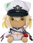 Ramlethal Valentine Plush - GUILTY GEAR -STRIVE- - Authentic Japanese Good Smile Company Plush 