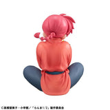 Ranma Palm Size Figure G.E.M. Series - TV Anime Ranma 1/2 - Authentic Japanese MegaHouse Figure 