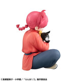 Ranma Palm Size Figure G.E.M. Series - TV Anime Ranma 1/2 - Authentic Japanese MegaHouse Figure 