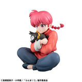 Ranma Palm Size Figure G.E.M. Series - TV Anime Ranma 1/2 - Authentic Japanese MegaHouse Figure 